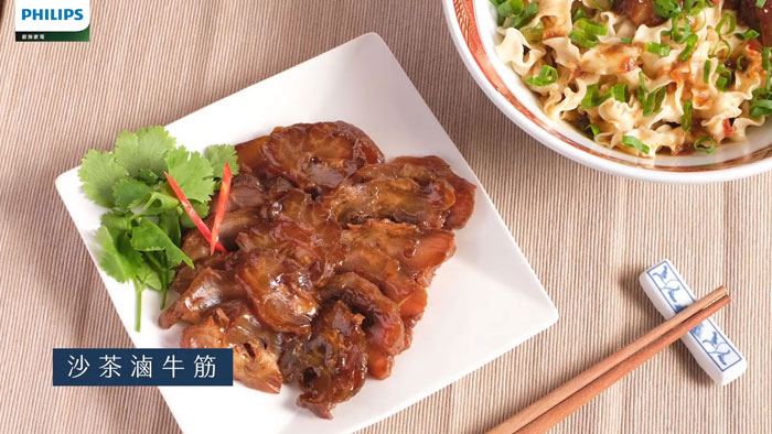 沙茶滷牛筋