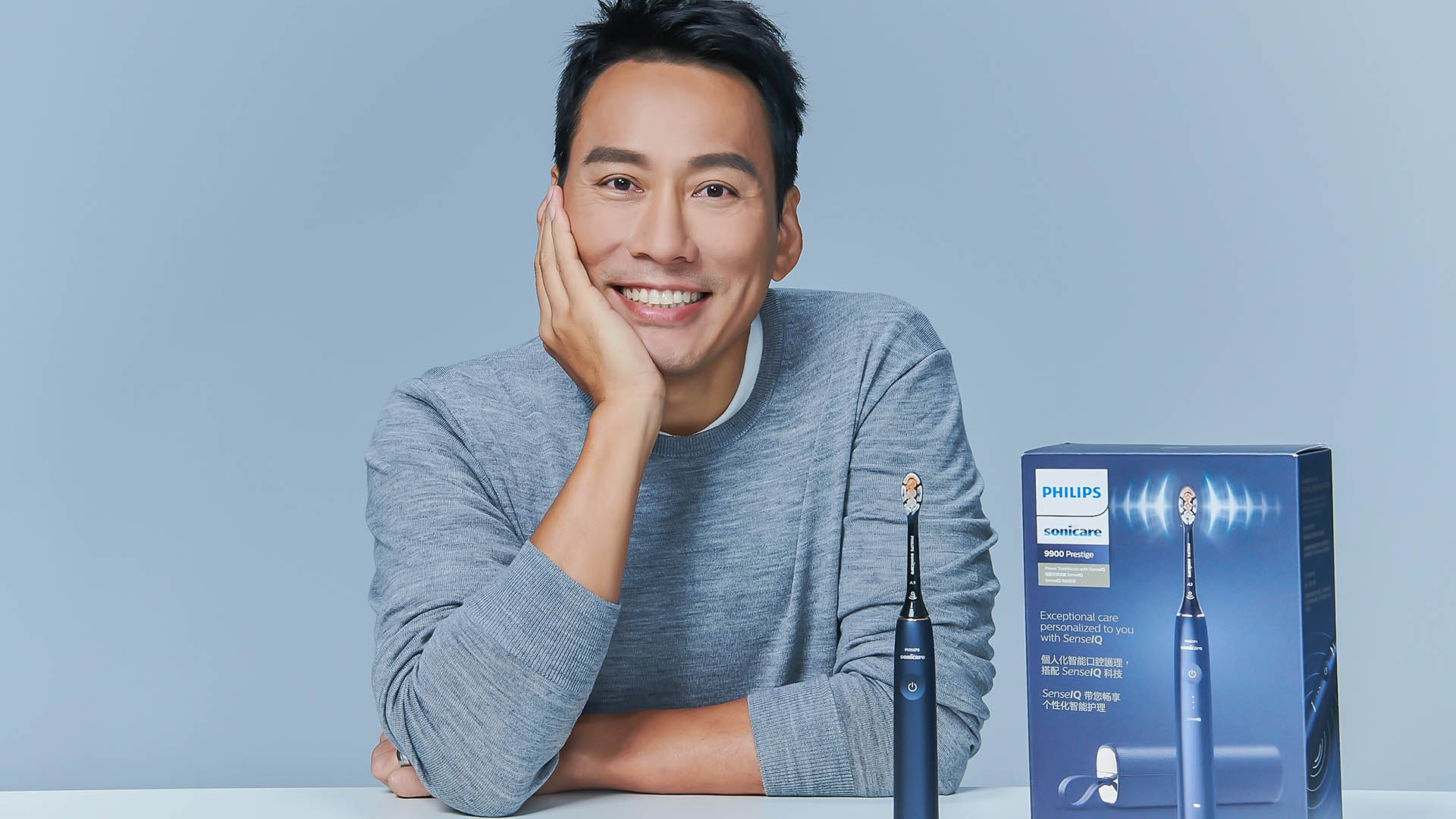 豎立潔牙新標竿　飛利浦 Sonicare 頂級尊榮 AI 智能音波電動牙刷隆重上市 新闻| Philisp